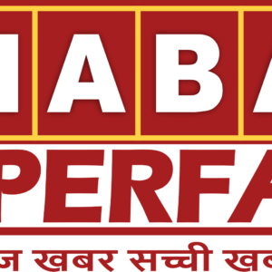 Photo of KHABAR SUPERFAST
